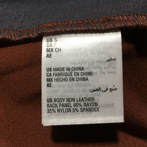 INC Sleeveless Asymmetrical Neckline Top, Women's Size S - Deep Sienna Brown - Picture 7 of 12